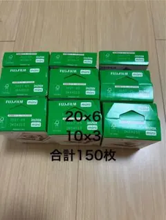 FUJIFILM instax mini インスタントフィルム 150枚