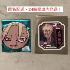 Item thumbnail for item aa3b38a9-998e-44c2-8caf-74d6c78d2922