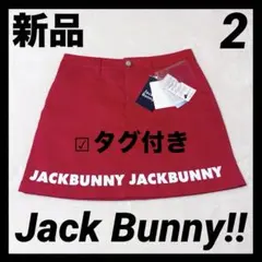 Jack Bunny!! レディース ゴルフスカート チェック柄 150 - メルカリ