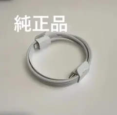 Apple 正規品iphone ライトニングケーブル 充電器 急速 純正品