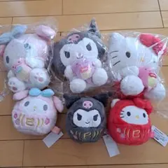 ハローキティ・マイメロディ・クロミ　ぬいぐるみ　セット　サンリオ　干支