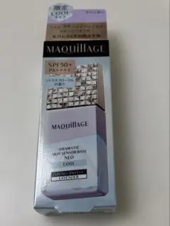 マキアージュ　ドラマティックスキンセンサーベース　ネオ　クール