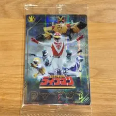イタジャガスーパー戦隊　ライブマン & シンケンジャー カードコレクション