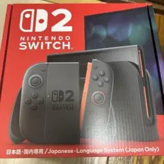 Nintendo Switch2 日本語・国内専用 通常版　新品未使用
