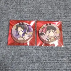 鬼滅の刃 干支 2026 午年 缶バッジ 胡蝶 しのぶ 栗花落 カナヲ