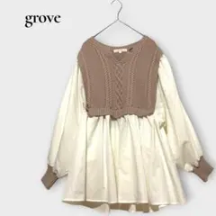 グローブ grove ドッキング シャツチュニック ケーブルニット 長袖 Mのサムネイル