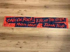 2026年最新】ワンオク グッズの人気アイテム - メルカリ