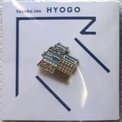 む*じ様 リクエスト 2点 まとめ商品