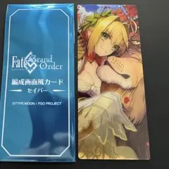 きょん様 リクエスト 2点 まとめ商品