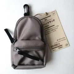MUJI 無印良品 撥水ミニリュックサック ダークベージュのサムネイル