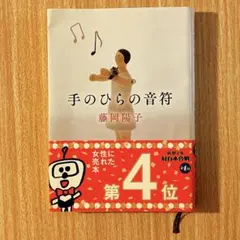 AN様 リクエスト 2点 まとめ商品