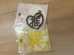 DAISO 100日圓店 推し活 文字牌 神 推 黃色 黑色 應援扇文字