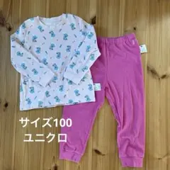 ユニクロ パジャマ ペネロペ サイズ100