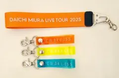 2026年最新】三浦大知 キーホルダーの人気アイテム - メルカリ