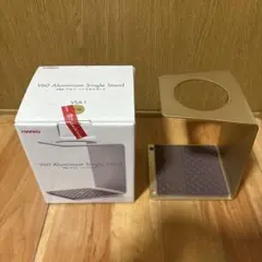 ハリオ V60 アルミ シングルスタンド ゴールド VSA-1 ドリップスタンド