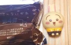 ちいかわ　ココス　うさぎ　ソフビ人形　第4弾