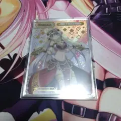 ヴァイス 記憶喪失の少女 ソフィ RRR 3枚セット - メルカリ