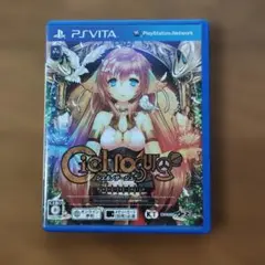 2026年最新】シェルノサージュの人気アイテム - メルカリ