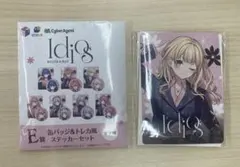 くじスクエア 鏑木ろこ 缶バ＆ステッカーセットのサムネイル