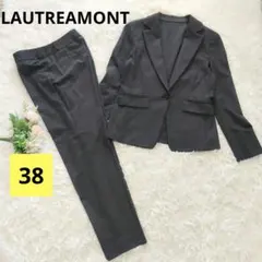 ロートレアモン パンツスーツ グレー　ストレッチ　伸縮性　なめらか生地　38のサムネイル