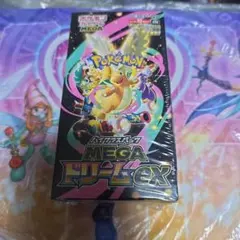 ポケモンカードゲーム ハイクラスパック MEGAドリームex　シュリンク付き