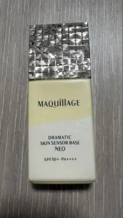 マキアージュ ドラマティックスキンセンサーベースネオ イエロー