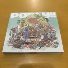 廃盤】 緑黄色社会 ラストプレゼント - メルカリ