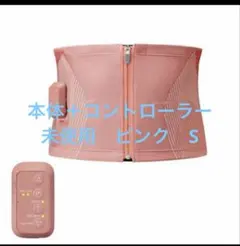 SIXPADコアベルト S ピンク　コントローラ付き　新品未開封のサムネイル