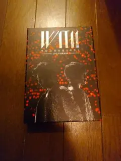WITH Tohoshinki Live Tour 2016 DVD