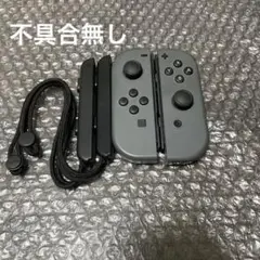 Switch ジョイコン　グレーセット　左右　純正品