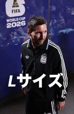 ワールドカップ2026 アルゼンチン代表 アウェイアンセムジャケットM