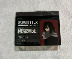 Item thumbnail for item 621f94db-7719-4b3e-a5ed-6fff15e17106