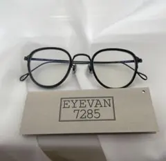 Item thumbnail for item 13457e6d-818b-43f9-b7a4-e1195a7e8794