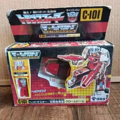 旧タカラ ミクロマン ガンロボ ブローニング M1910【当時物】 - メルカリ