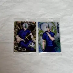 Item thumbnail for item 8cb120ec-9af8-4d0b-a53c-02ba619f5c63