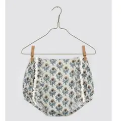 Item thumbnail for item 71affd60-fde5-4edf-8a8f-8c461300d783