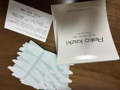 Reiko Kazki Kazki Design Tape Easy Type - メルカリ