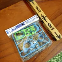 絶版品 スーパービーダマン PIパーツ バレルグリップ P-54 B-DAMAN