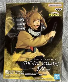 新品未開封　ヒロアカ　僕のヒーローアカデミア フィギュア トガヒミコ