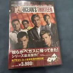 Item thumbnail for item ec301b1b-ecfd-4b2c-8a4a-a3fa1cb2d8c3