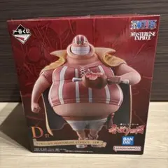 一番くじ ワンピース 赤髪海賊団 D賞 ラッキー・ルウ フィギュア新品未開封