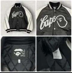 スタジャン レザージャケット