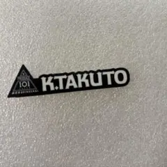 熊部拓斗 PRODUCE 101 JAPAN K.TAKUTO - メルカリ