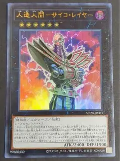 マッフィー様 リクエスト 2点 まとめ商品