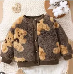 アウター 80cm クマ