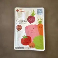 the kindest たっぷり野菜のビーツポルシチ 100g