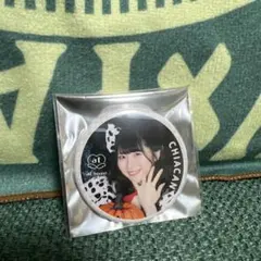 Item thumbnail for item f9ff388d-beb6-4a4f-b4fb-7a1a3af462f9