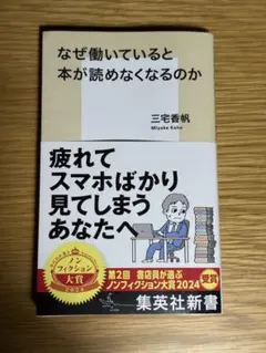 Item thumbnail for item 38a9ddfe-6958-46a5-bd79-ff051b15ce05