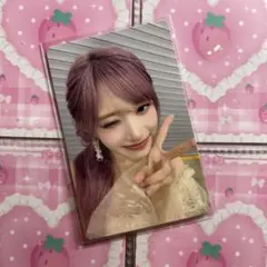 2025年最新】yizhiyuの人気アイテム - メルカリ