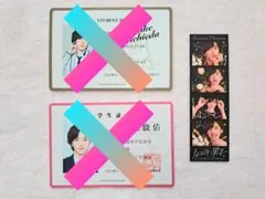 Item thumbnail for item 93b8b153-897d-4ee7-a083-7897b6f52466